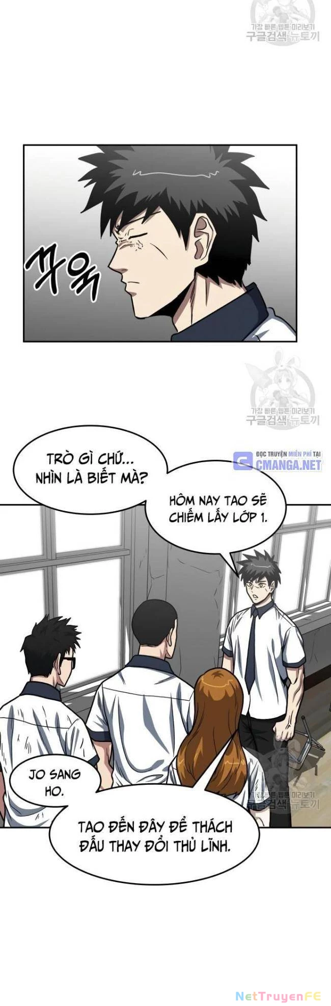 Trường Trung Học Thú Nhân Chapter 27 - Trang 2