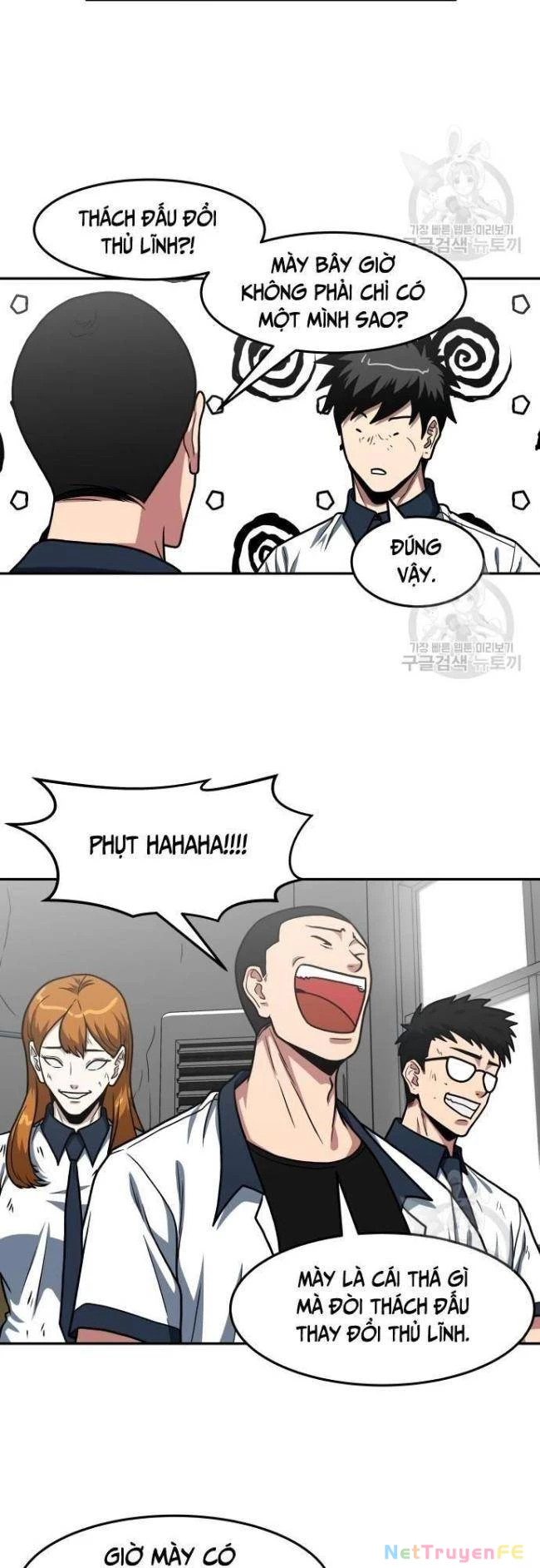 Trường Trung Học Thú Nhân Chapter 27 - Trang 2