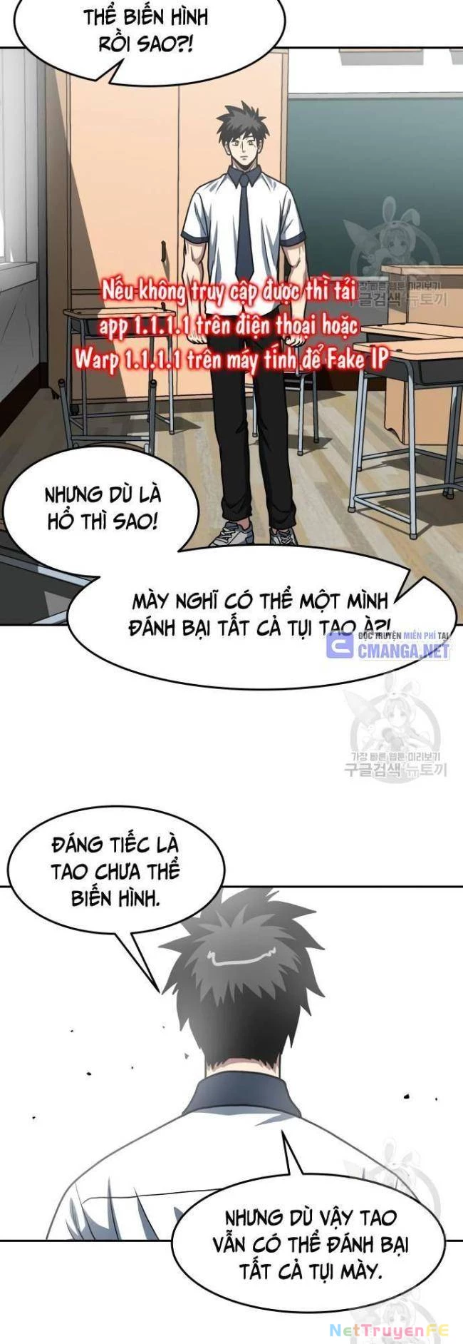 Trường Trung Học Thú Nhân Chapter 27 - Trang 2