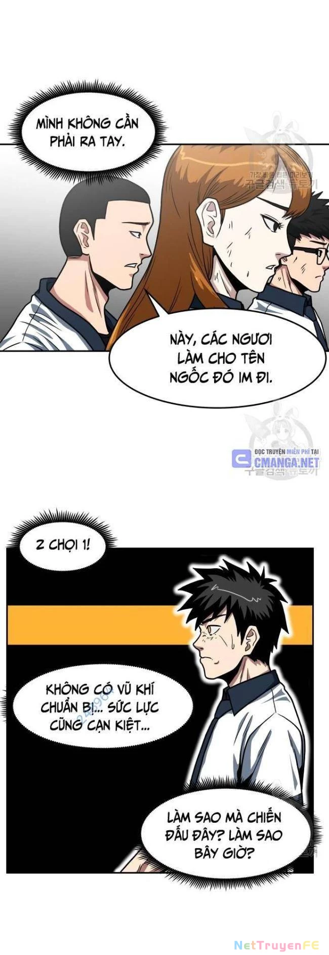 Trường Trung Học Thú Nhân Chapter 27 - Trang 2