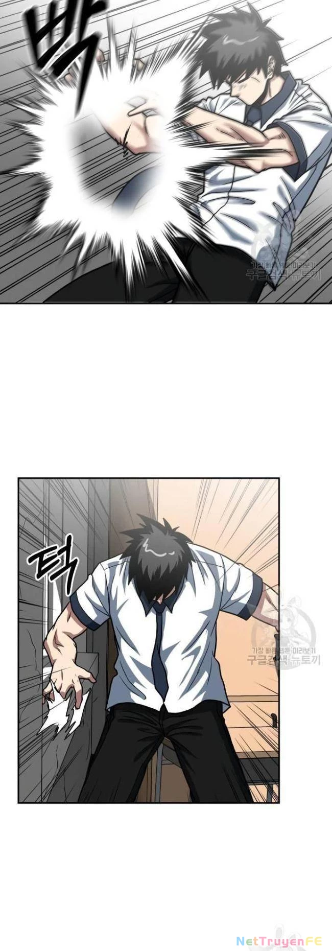 Trường Trung Học Thú Nhân Chapter 27 - Trang 2