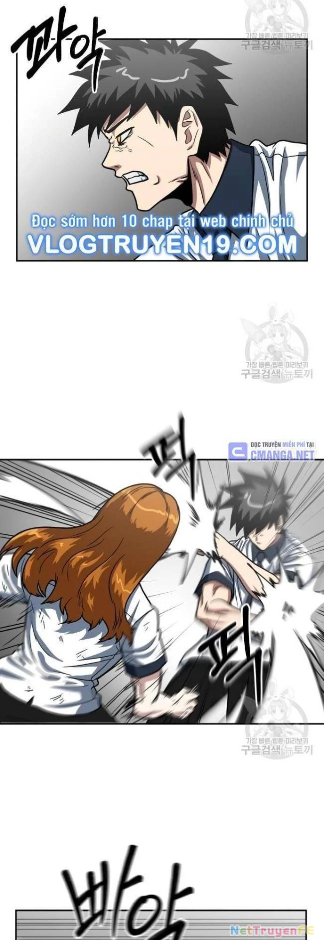 Trường Trung Học Thú Nhân Chapter 27 - Trang 2