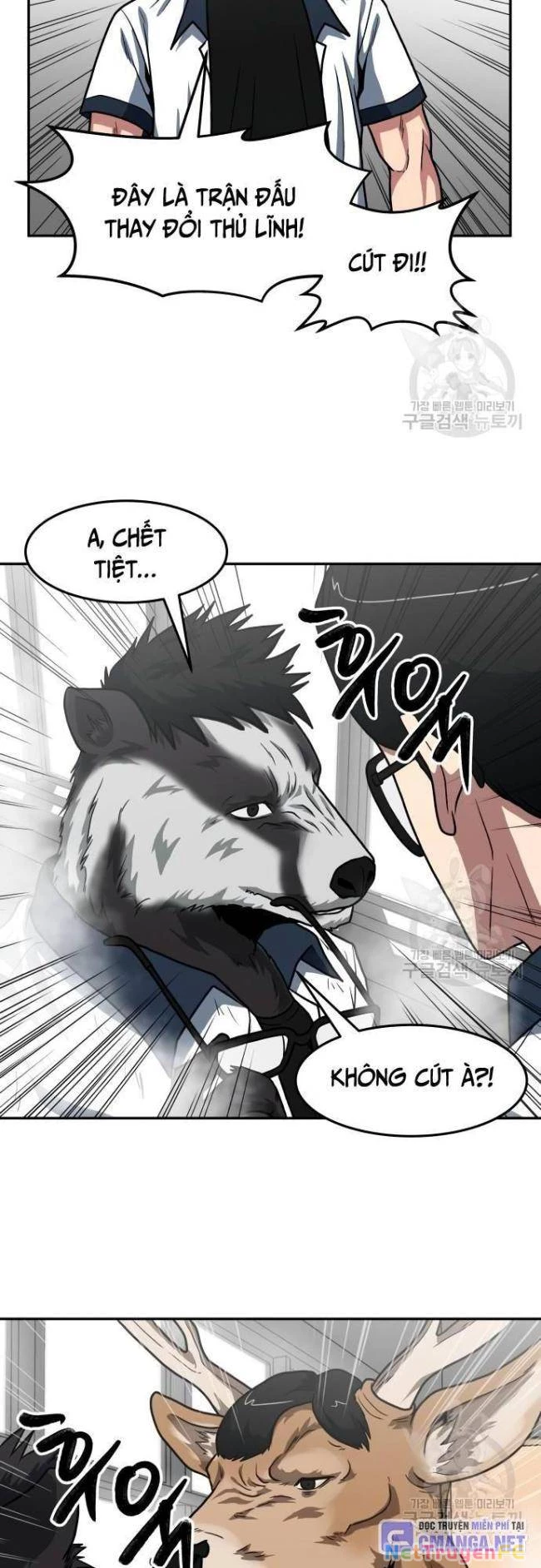 Trường Trung Học Thú Nhân Chapter 27 - Trang 2