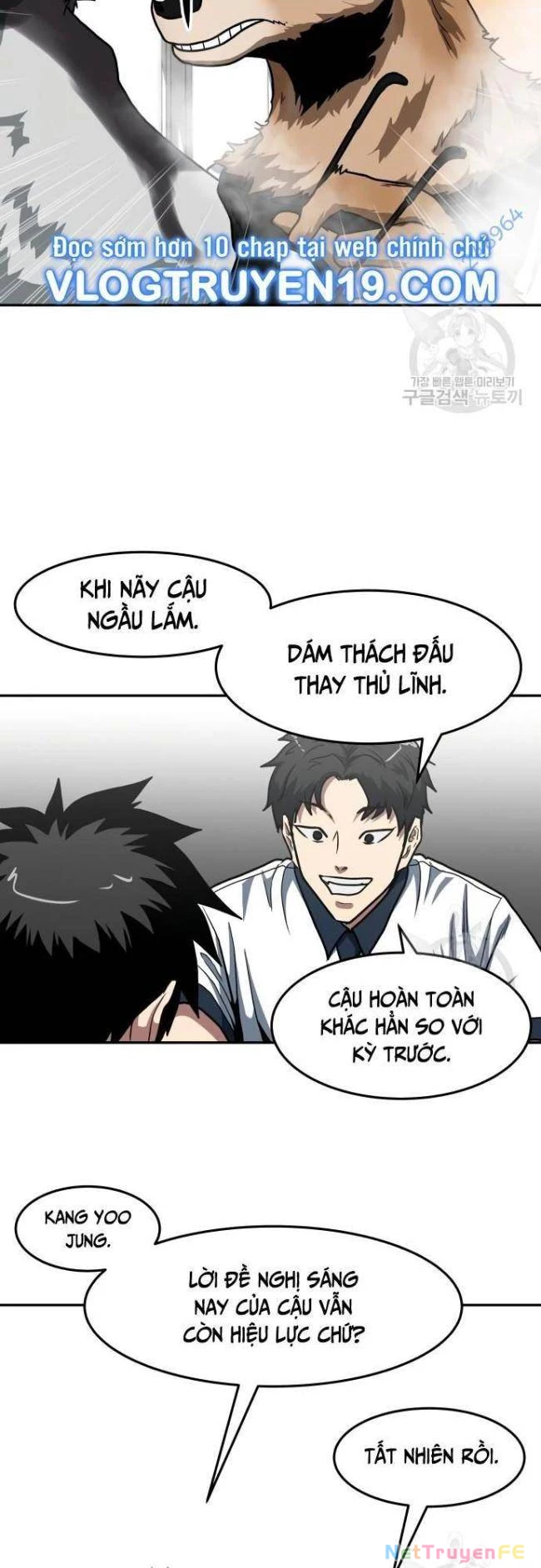 Trường Trung Học Thú Nhân Chapter 27 - Trang 2