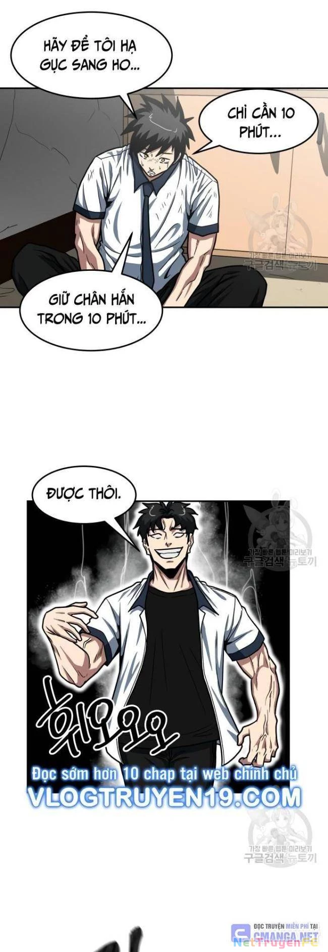 Trường Trung Học Thú Nhân Chapter 27 - Trang 2