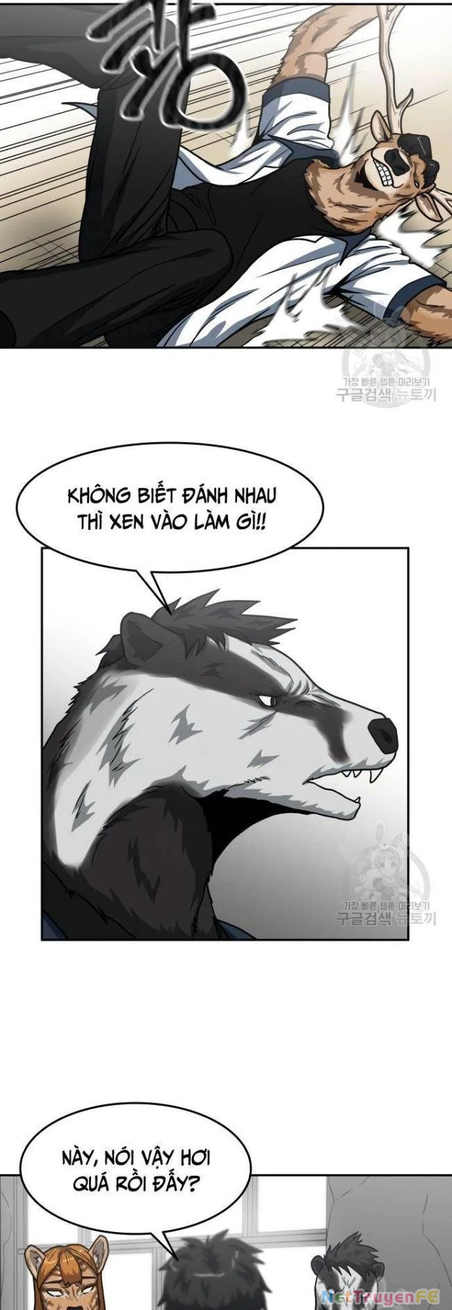 Trường Trung Học Thú Nhân Chapter 27 - Trang 2