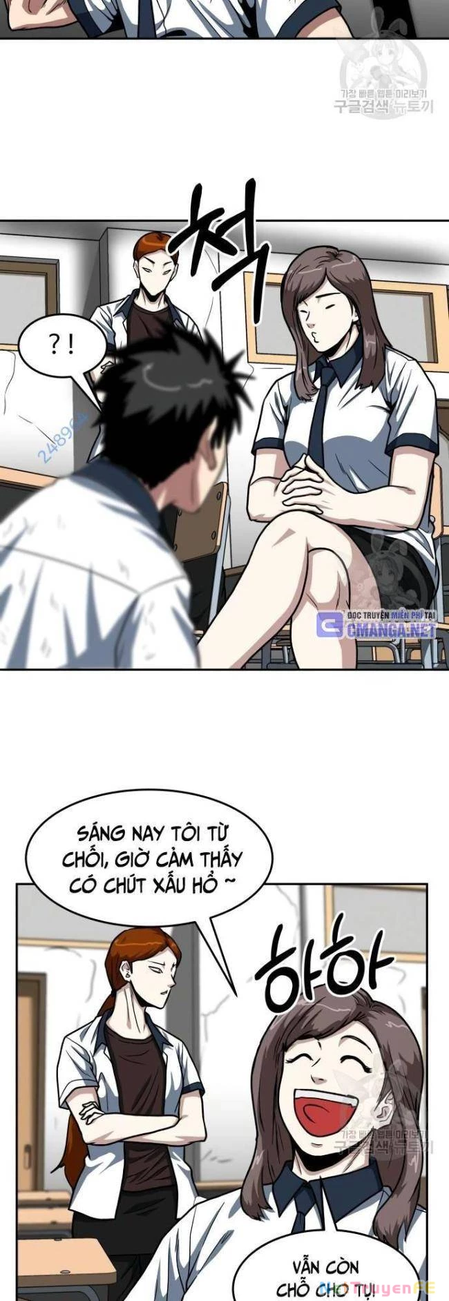 Trường Trung Học Thú Nhân Chapter 27 - Trang 2