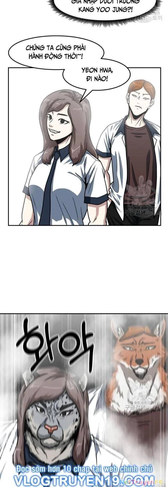 Trường Trung Học Thú Nhân Chapter 27 - Trang 2