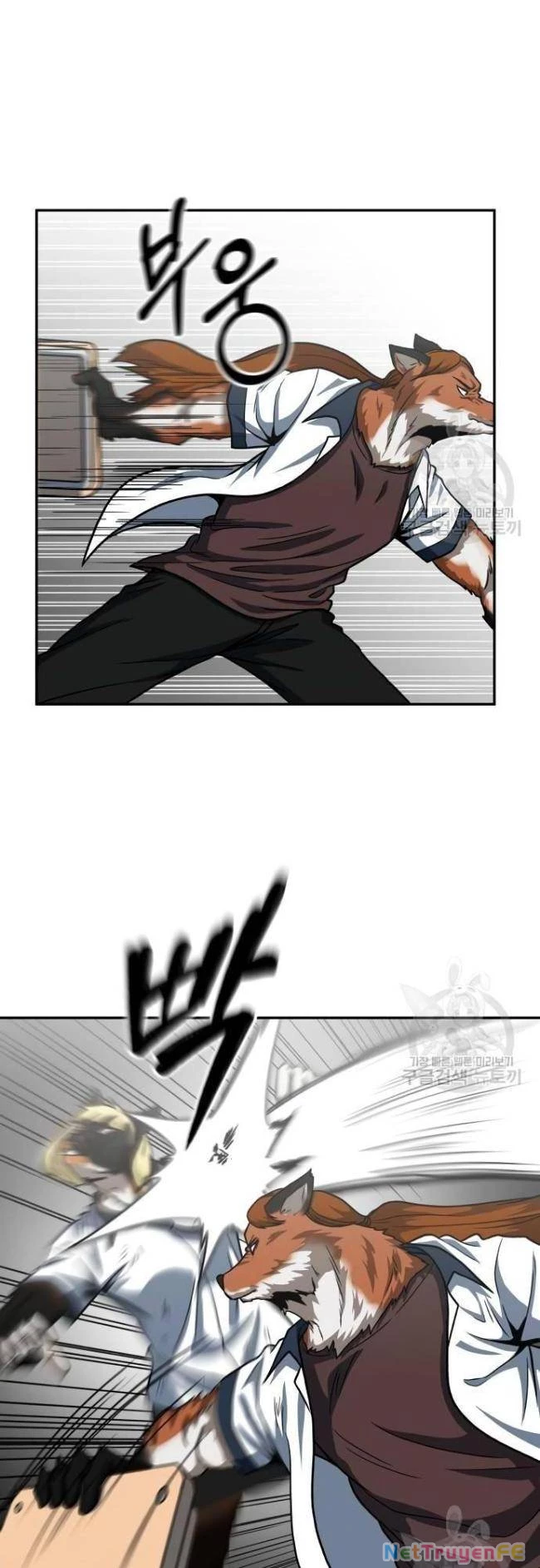 Trường Trung Học Thú Nhân Chapter 27 - Trang 2