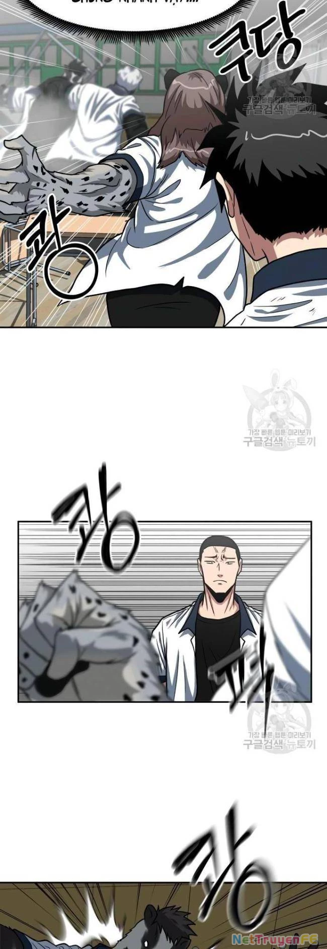 Trường Trung Học Thú Nhân Chapter 27 - Trang 2