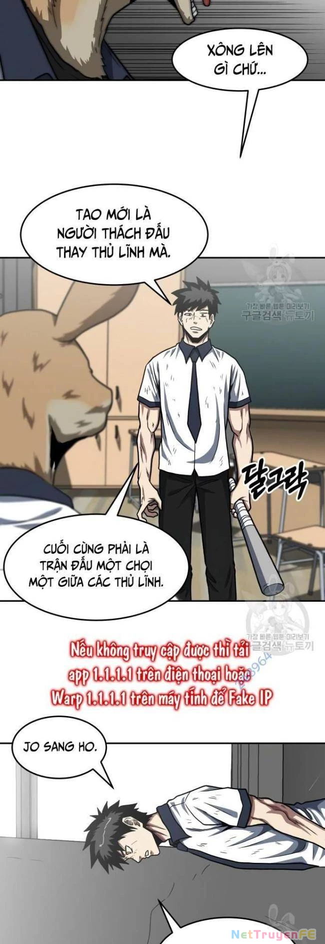 Trường Trung Học Thú Nhân Chapter 27 - Trang 2