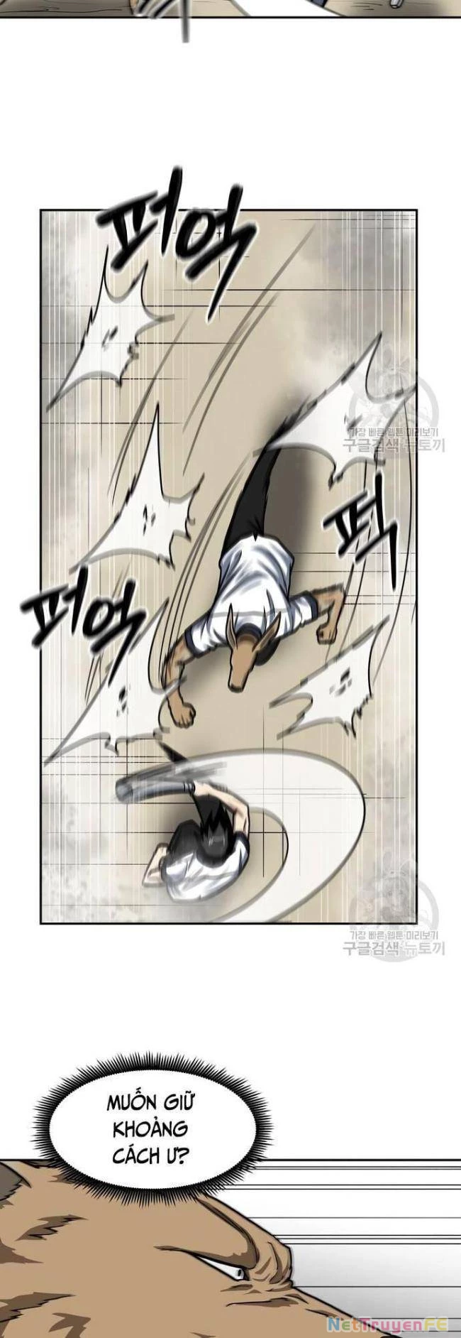 Trường Trung Học Thú Nhân Chapter 28 - Trang 2