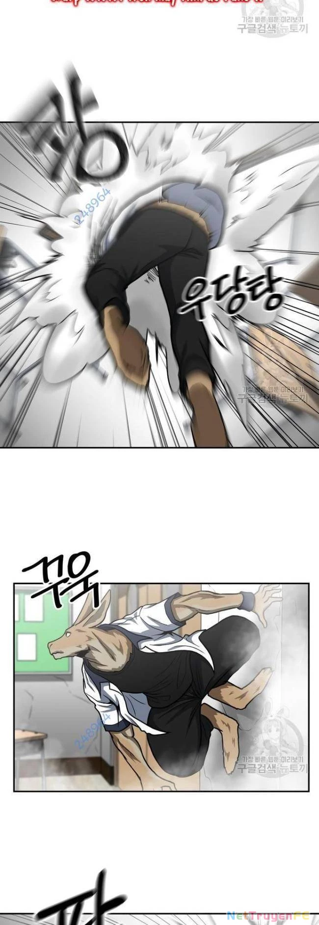 Trường Trung Học Thú Nhân Chapter 28 - Trang 2