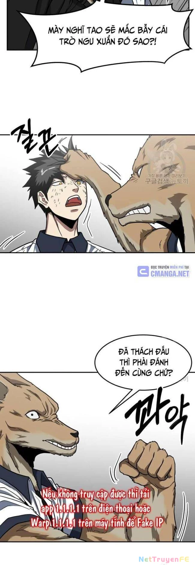 Trường Trung Học Thú Nhân Chapter 28 - Trang 2