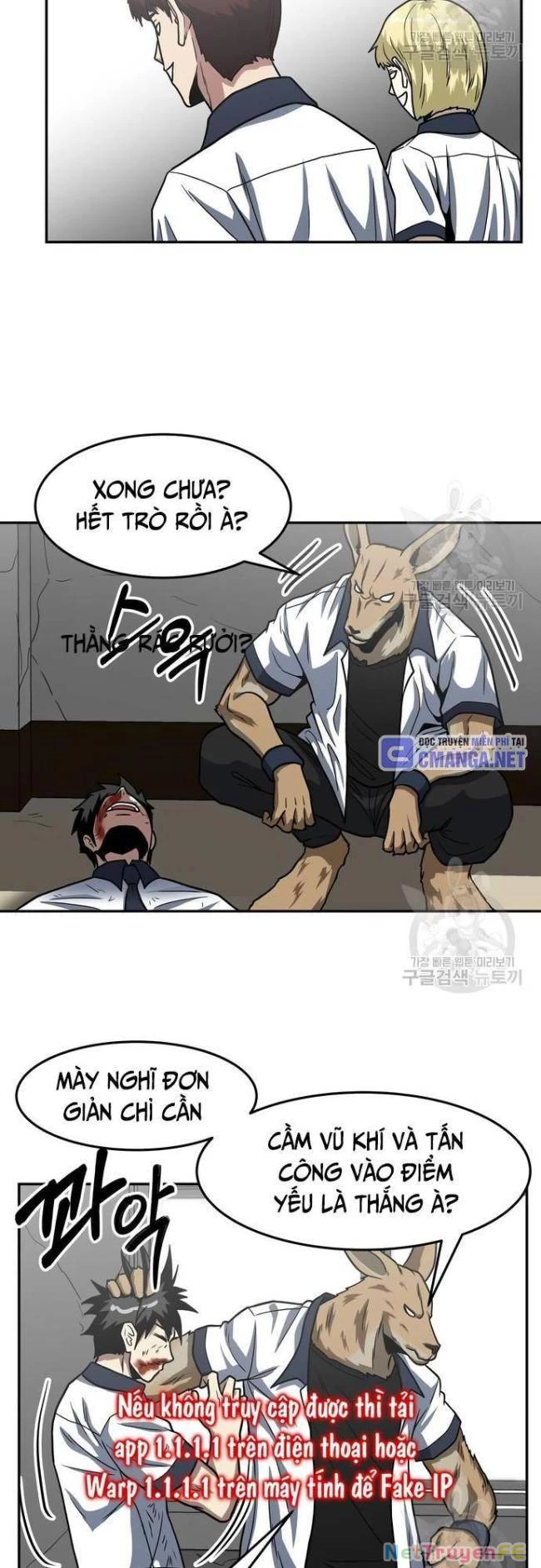 Trường Trung Học Thú Nhân Chapter 28 - Trang 2