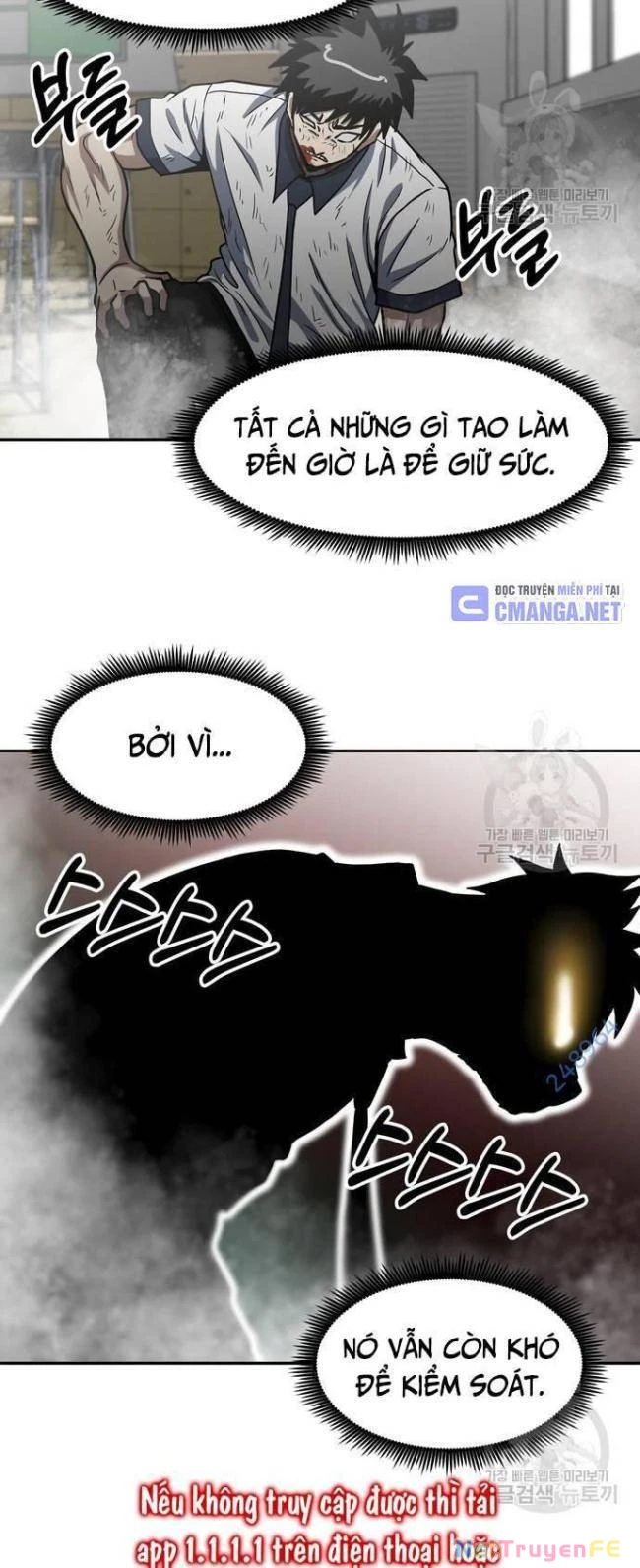 Trường Trung Học Thú Nhân Chapter 28 - Trang 2