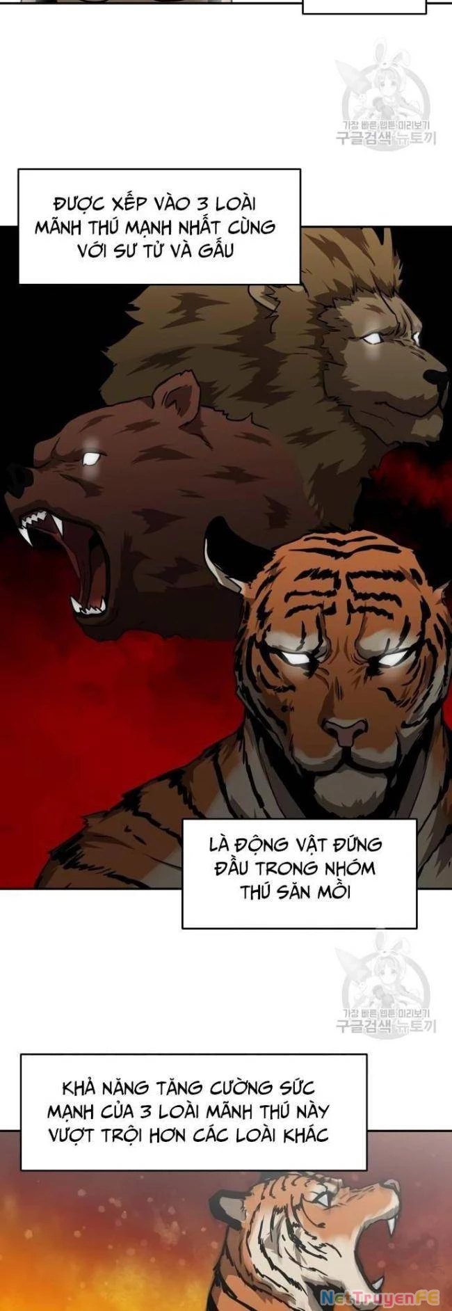 Trường Trung Học Thú Nhân Chapter 29 - Trang 2