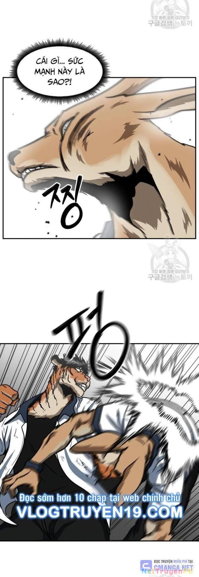 Trường Trung Học Thú Nhân Chapter 29 - Trang 2