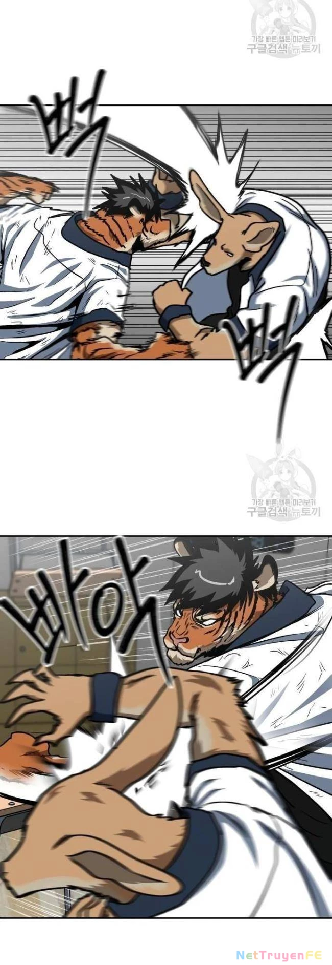 Trường Trung Học Thú Nhân Chapter 29 - Trang 2