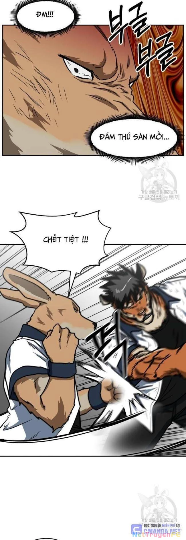 Trường Trung Học Thú Nhân Chapter 29 - Trang 2