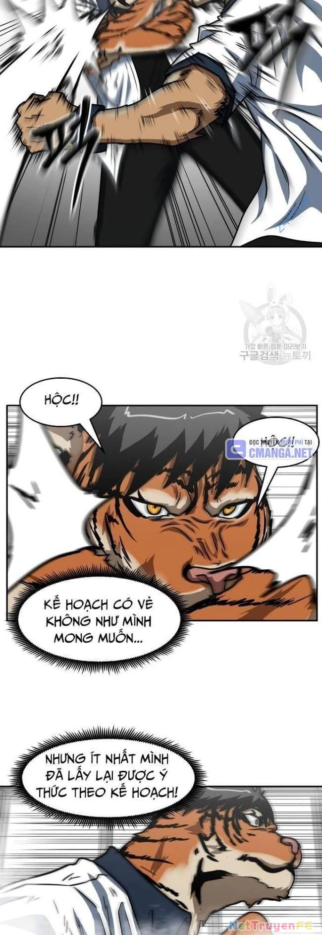 Trường Trung Học Thú Nhân Chapter 29 - Trang 2