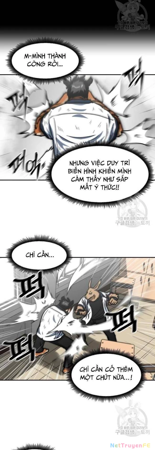 Trường Trung Học Thú Nhân Chapter 29 - Trang 2