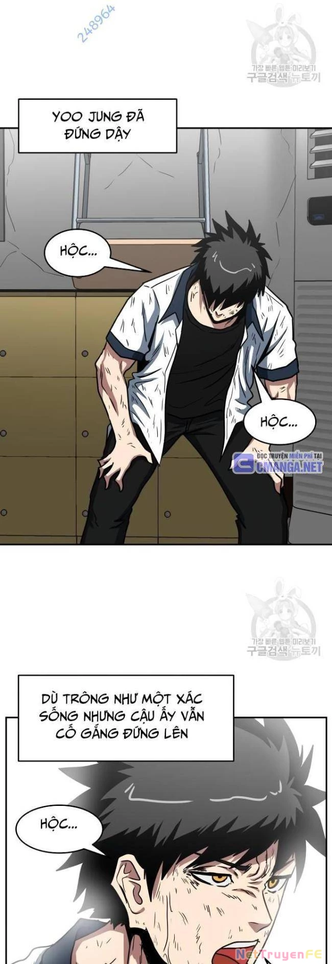 Trường Trung Học Thú Nhân Chapter 29 - Trang 2