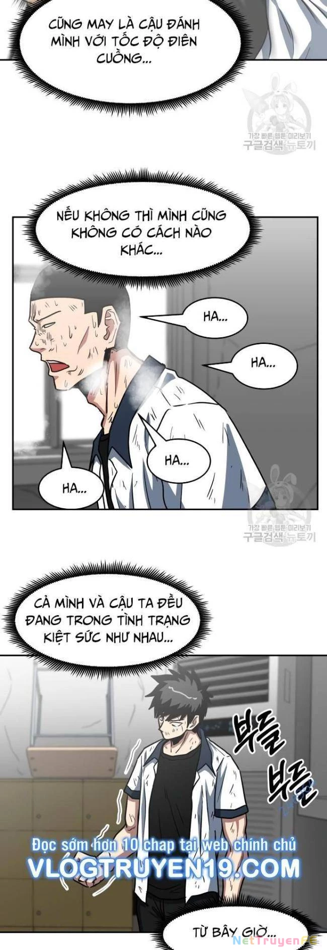 Trường Trung Học Thú Nhân Chapter 29 - Trang 2