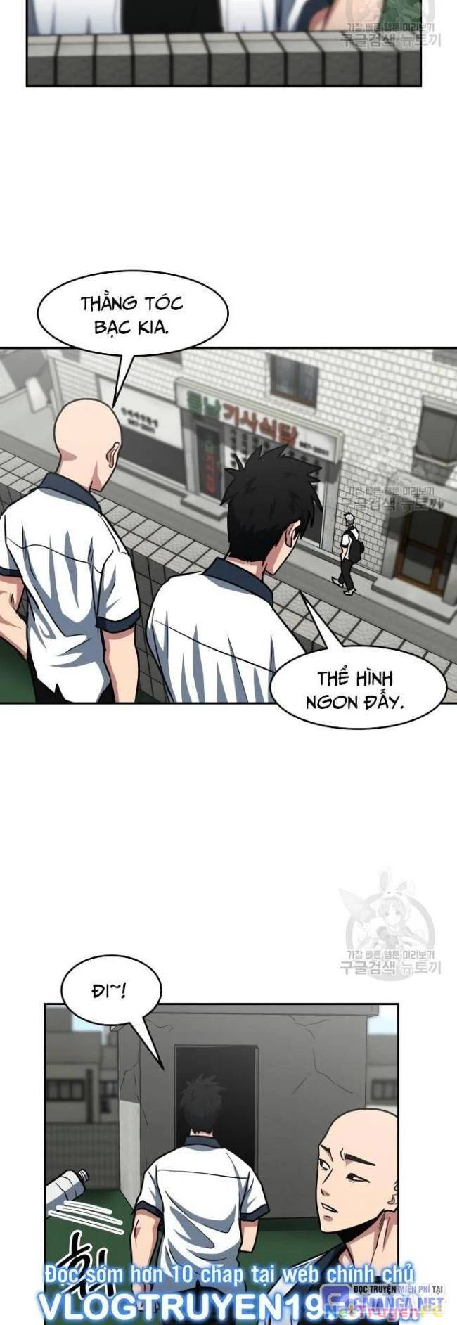 Trường Trung Học Thú Nhân Chapter 31 - Trang 2