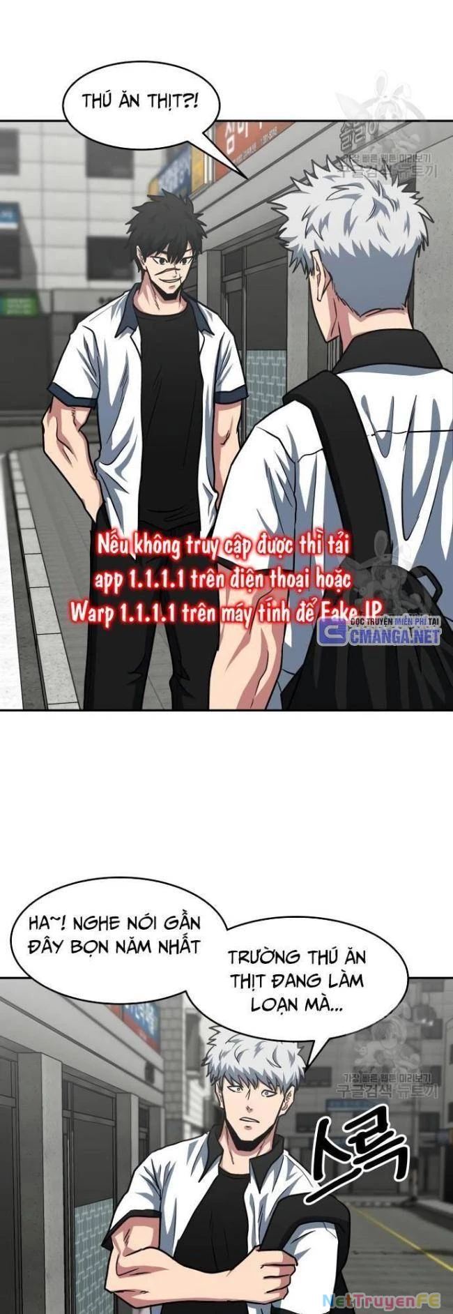 Trường Trung Học Thú Nhân Chapter 31 - Trang 2