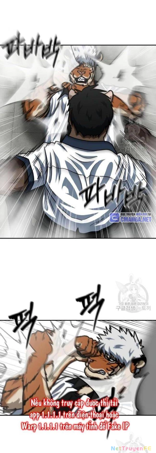 Trường Trung Học Thú Nhân Chapter 31 - Trang 2