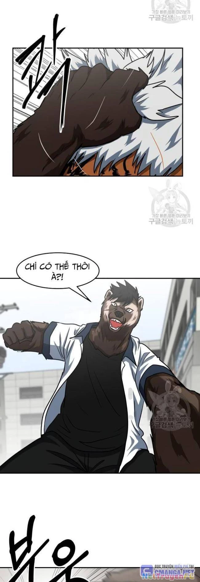 Trường Trung Học Thú Nhân Chapter 31 - Trang 2