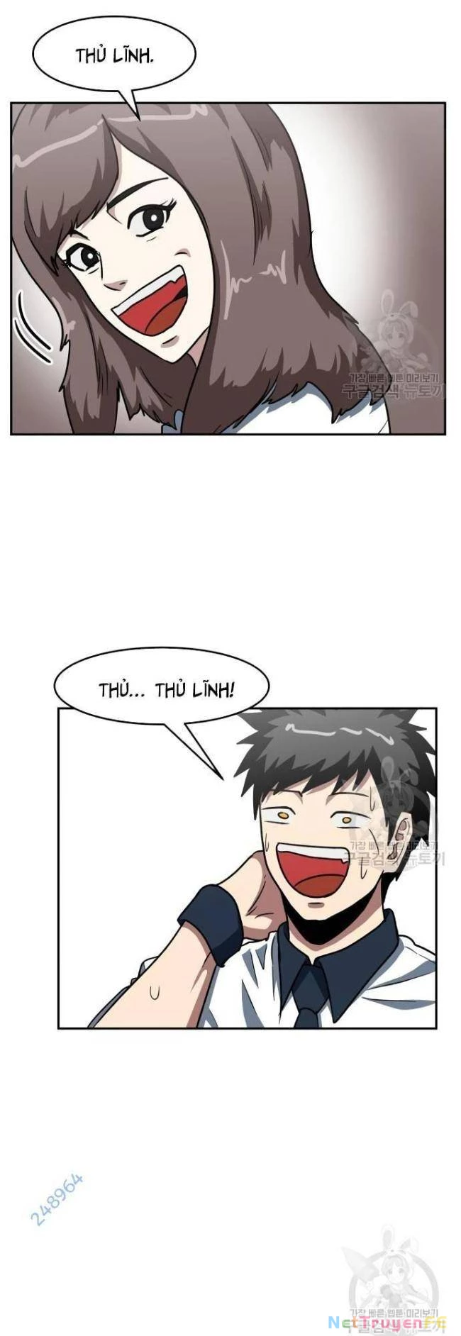 Trường Trung Học Thú Nhân Chapter 31 - Trang 2