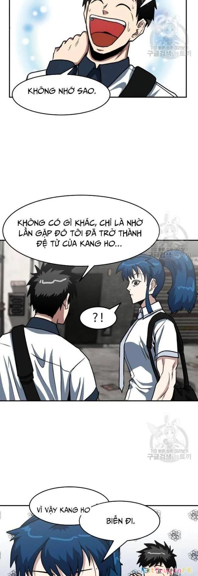 Trường Trung Học Thú Nhân Chapter 31 - Trang 2