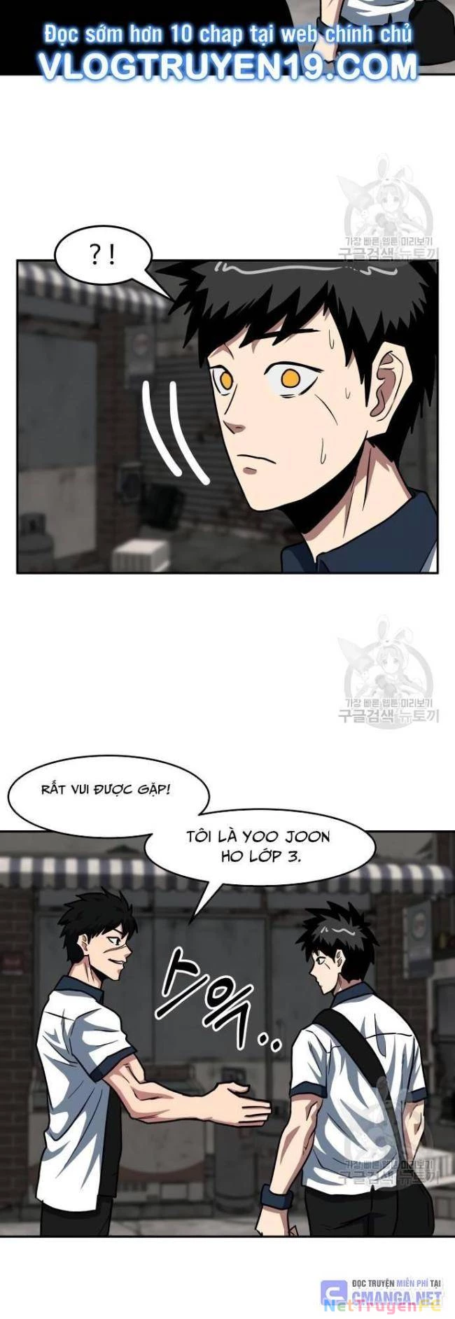 Trường Trung Học Thú Nhân Chapter 31 - Trang 2