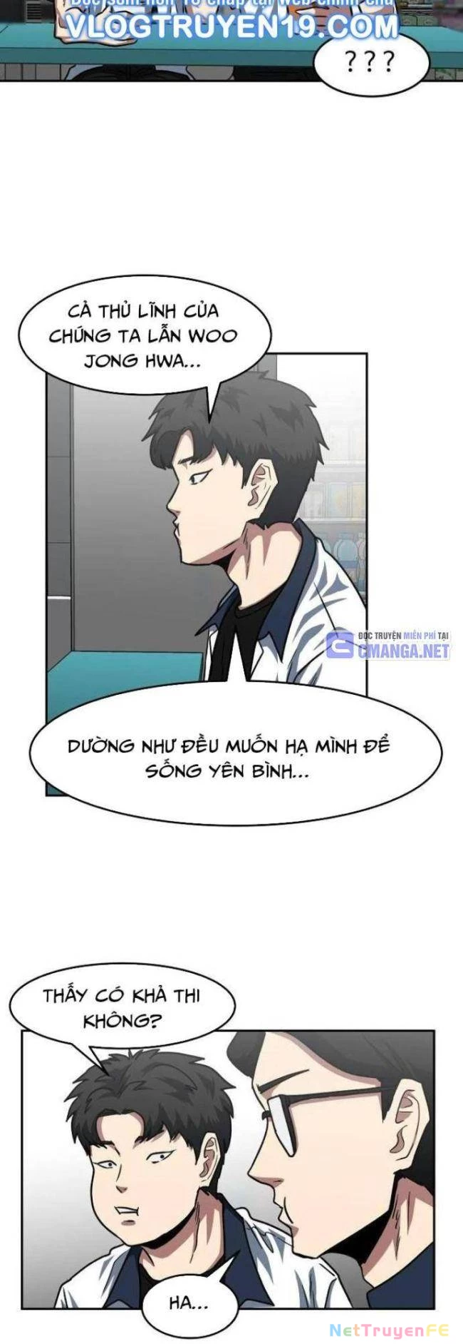 Trường Trung Học Thú Nhân Chapter 32 - Trang 2