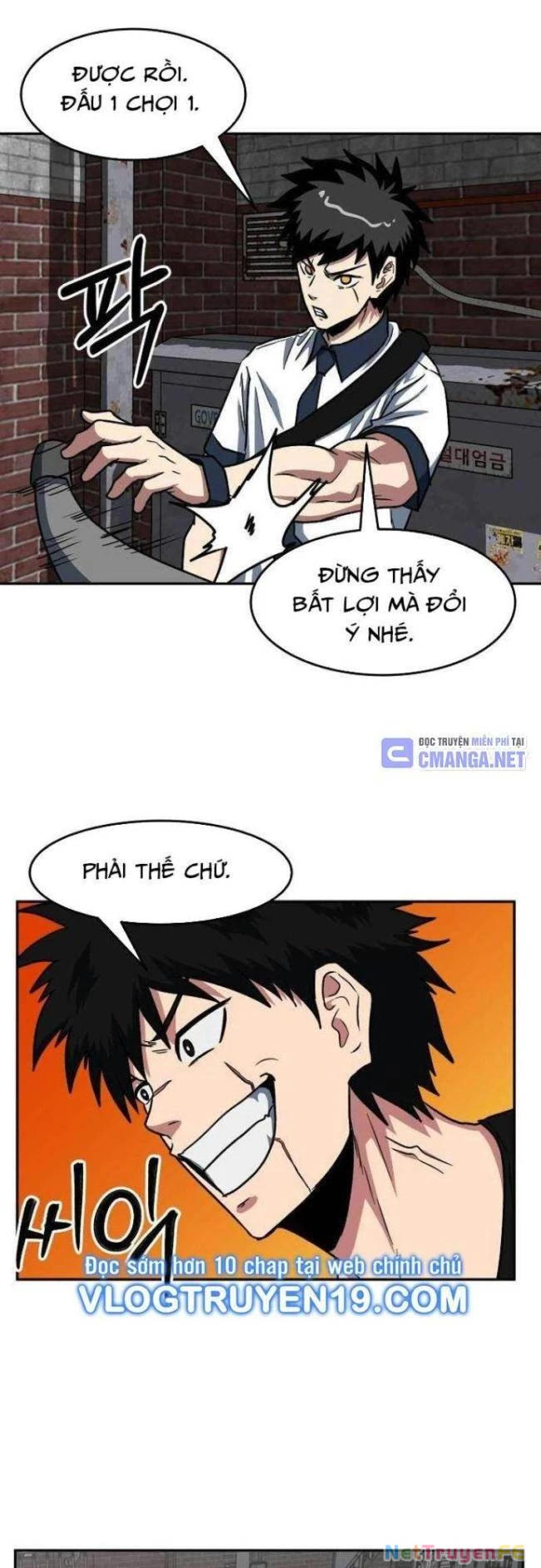 Trường Trung Học Thú Nhân Chapter 32 - Trang 2