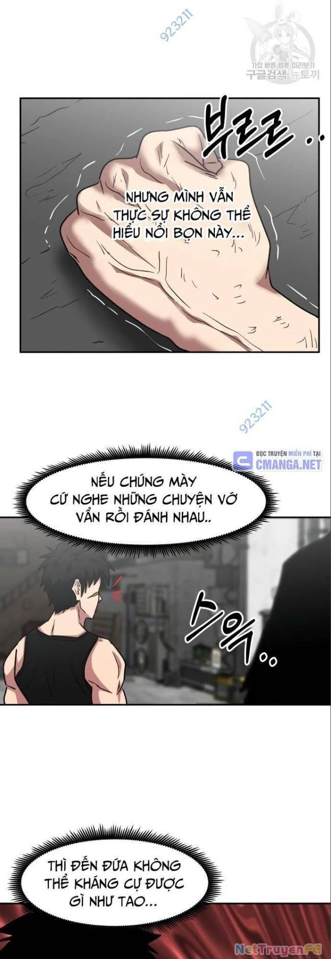 Trường Trung Học Thú Nhân Chapter 33 - Trang 2