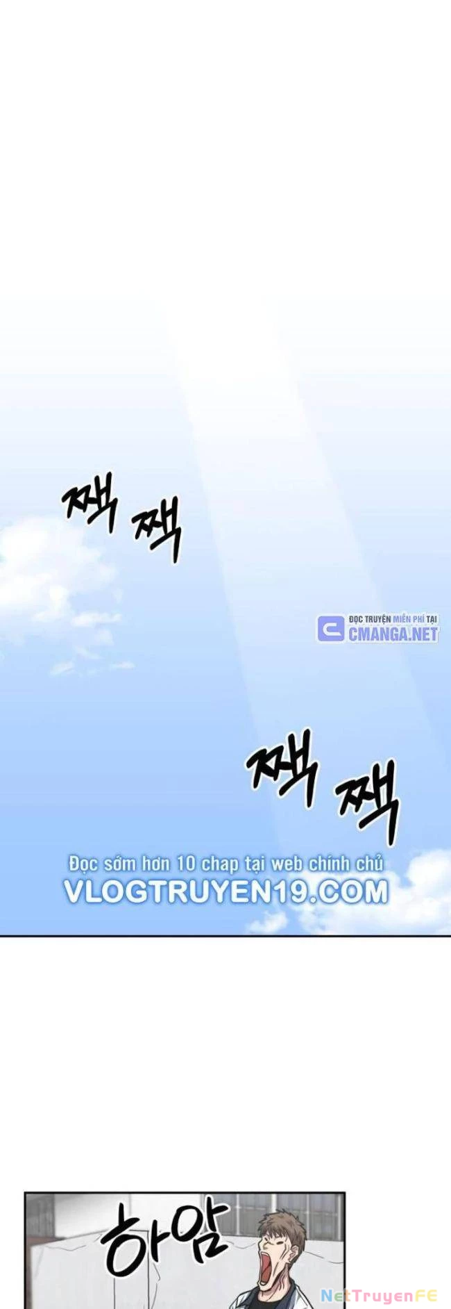 Trường Trung Học Thú Nhân Chapter 34 - Trang 2