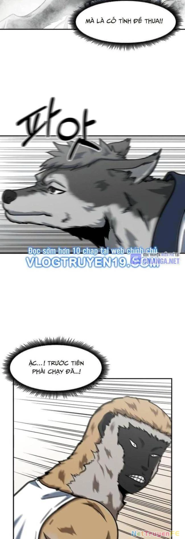 Trường Trung Học Thú Nhân Chapter 34 - Trang 2