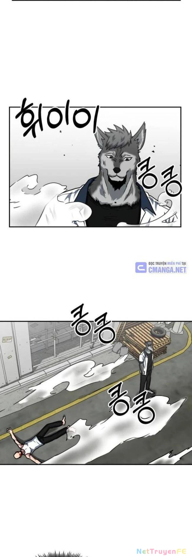 Trường Trung Học Thú Nhân Chapter 34 - Trang 2