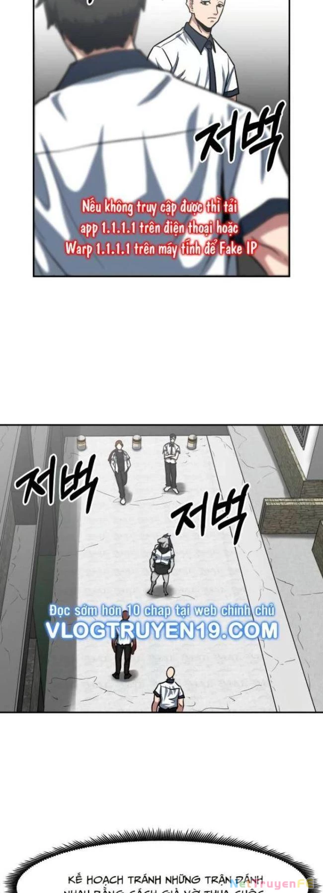 Trường Trung Học Thú Nhân Chapter 34 - Trang 2