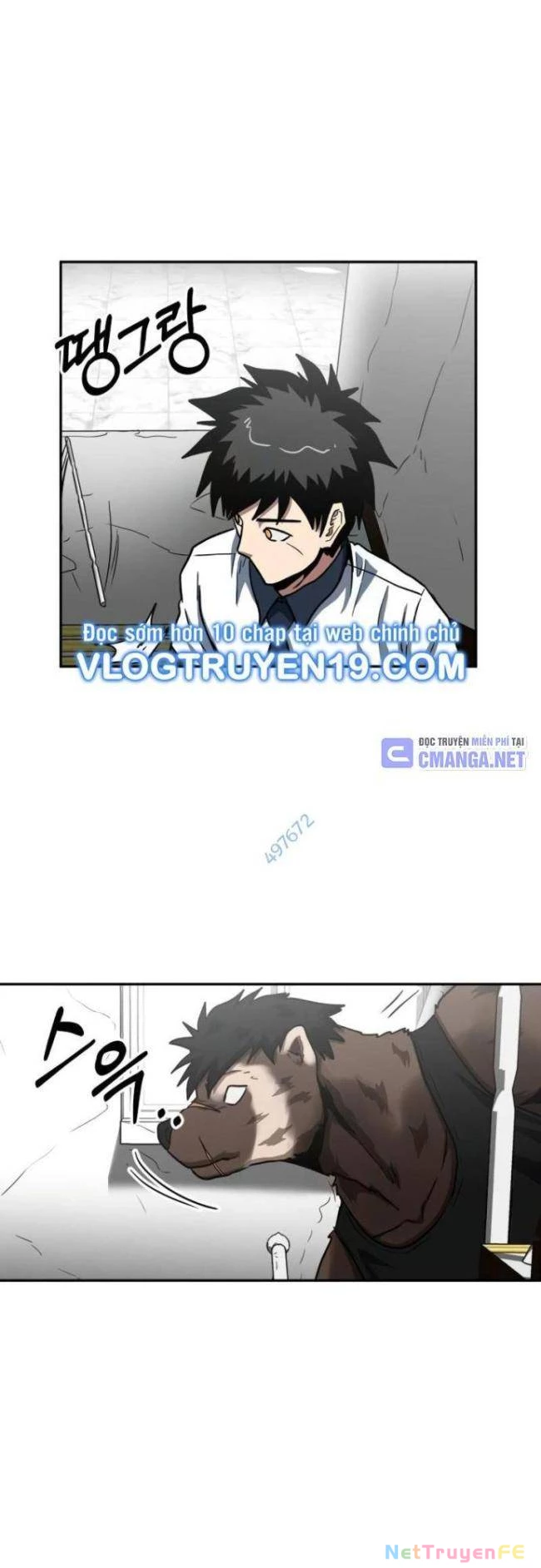 Trường Trung Học Thú Nhân Chapter 36 - Trang 2