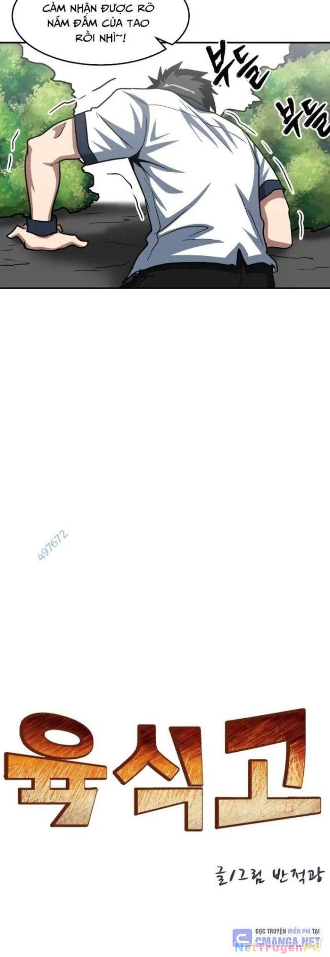 Trường Trung Học Thú Nhân Chapter 36 - Trang 2