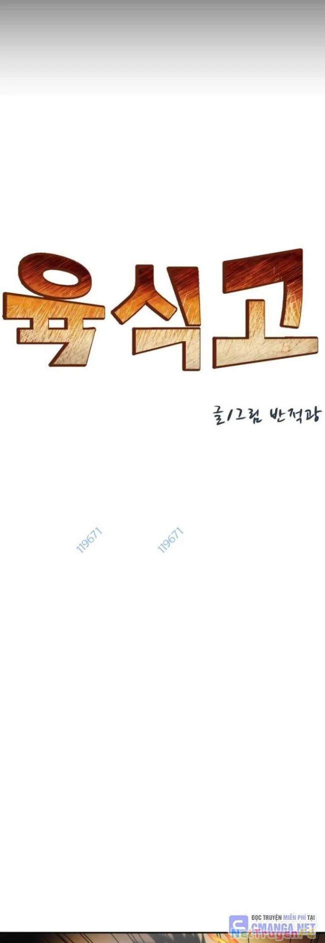 Trường Trung Học Thú Nhân Chapter 37 - Trang 2