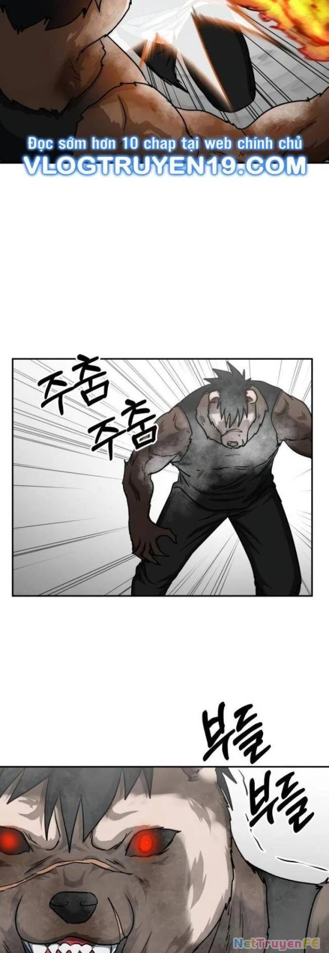 Trường Trung Học Thú Nhân Chapter 37 - Trang 2