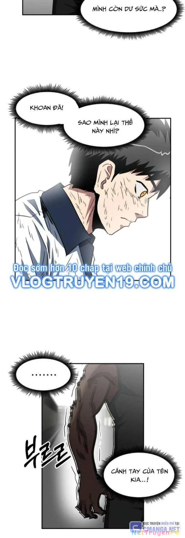 Trường Trung Học Thú Nhân Chapter 38 - Trang 2