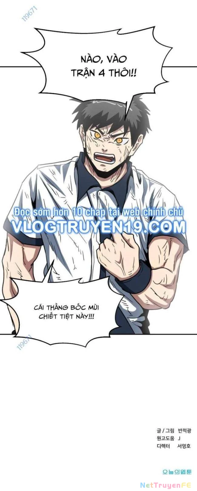 Trường Trung Học Thú Nhân Chapter 38 - Trang 2