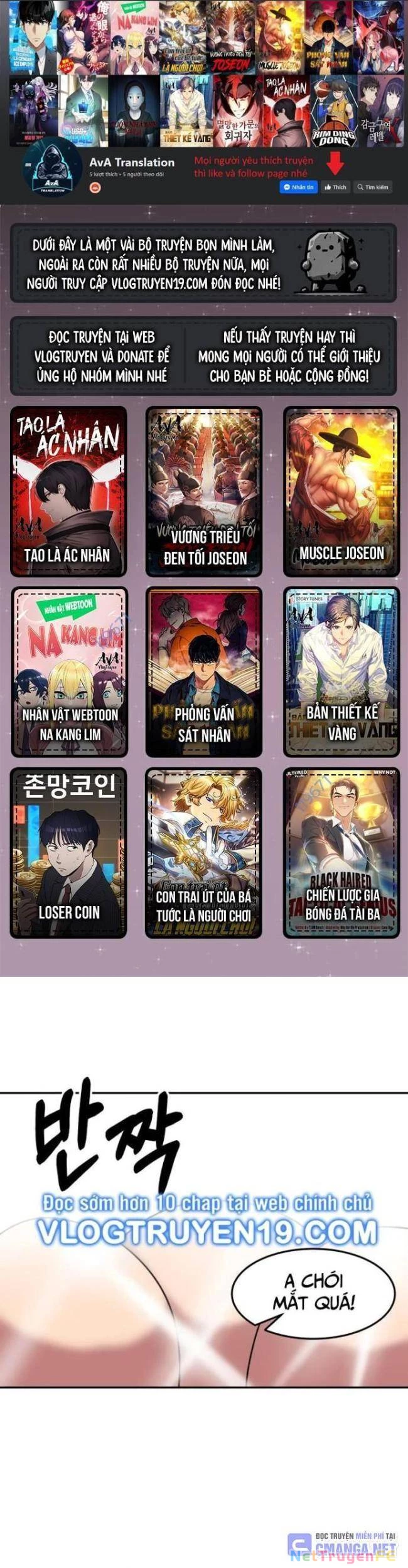 Trường Trung Học Thú Nhân Chapter 39 - Trang 2