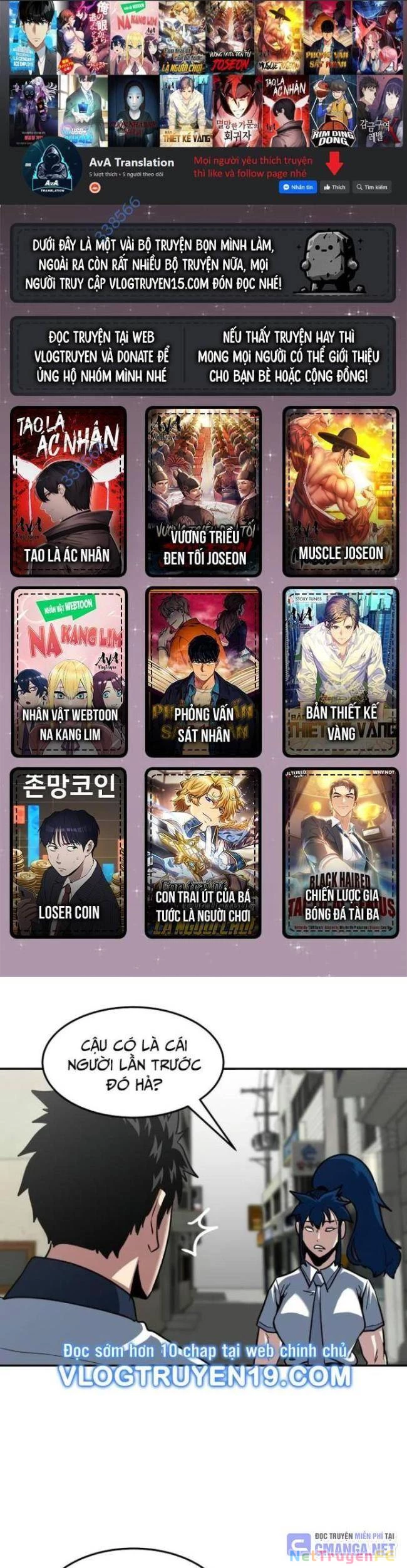 Trường Trung Học Thú Nhân Chapter 43 - Trang 2